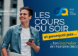 Séances d’information – Rentrée 2025